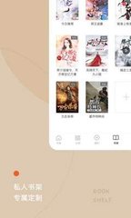 威尼斯APP登录